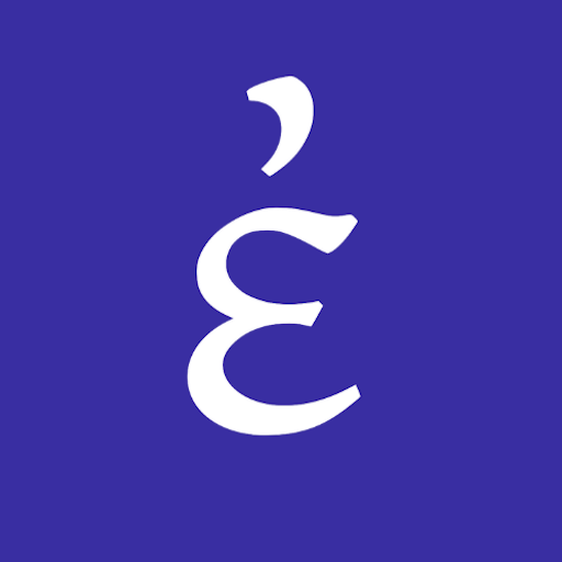 Ecclesia App